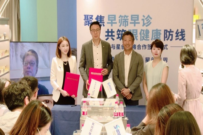 1626159341992547.jpg 1.jpg