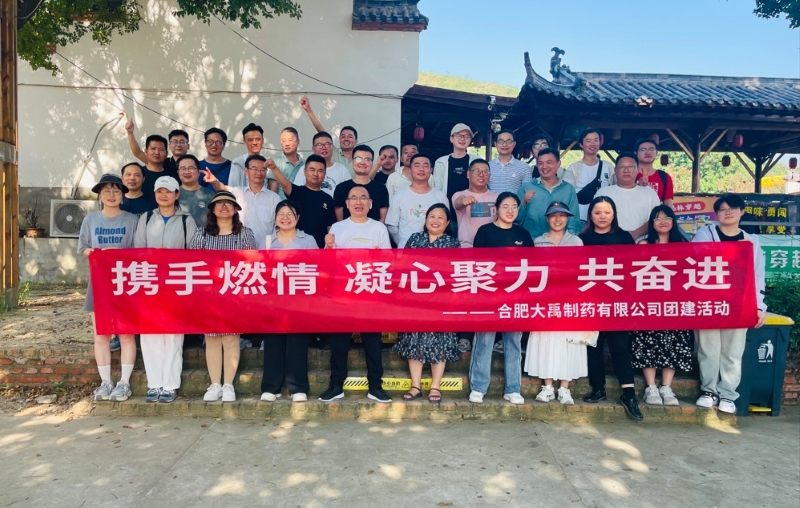 1691632532441418.jpg image001.jpg