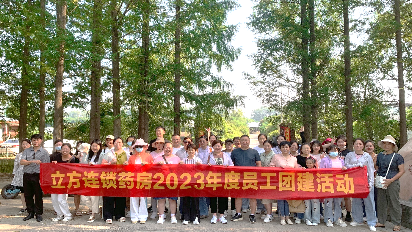 1691990980570323.png 1691990980570323.png