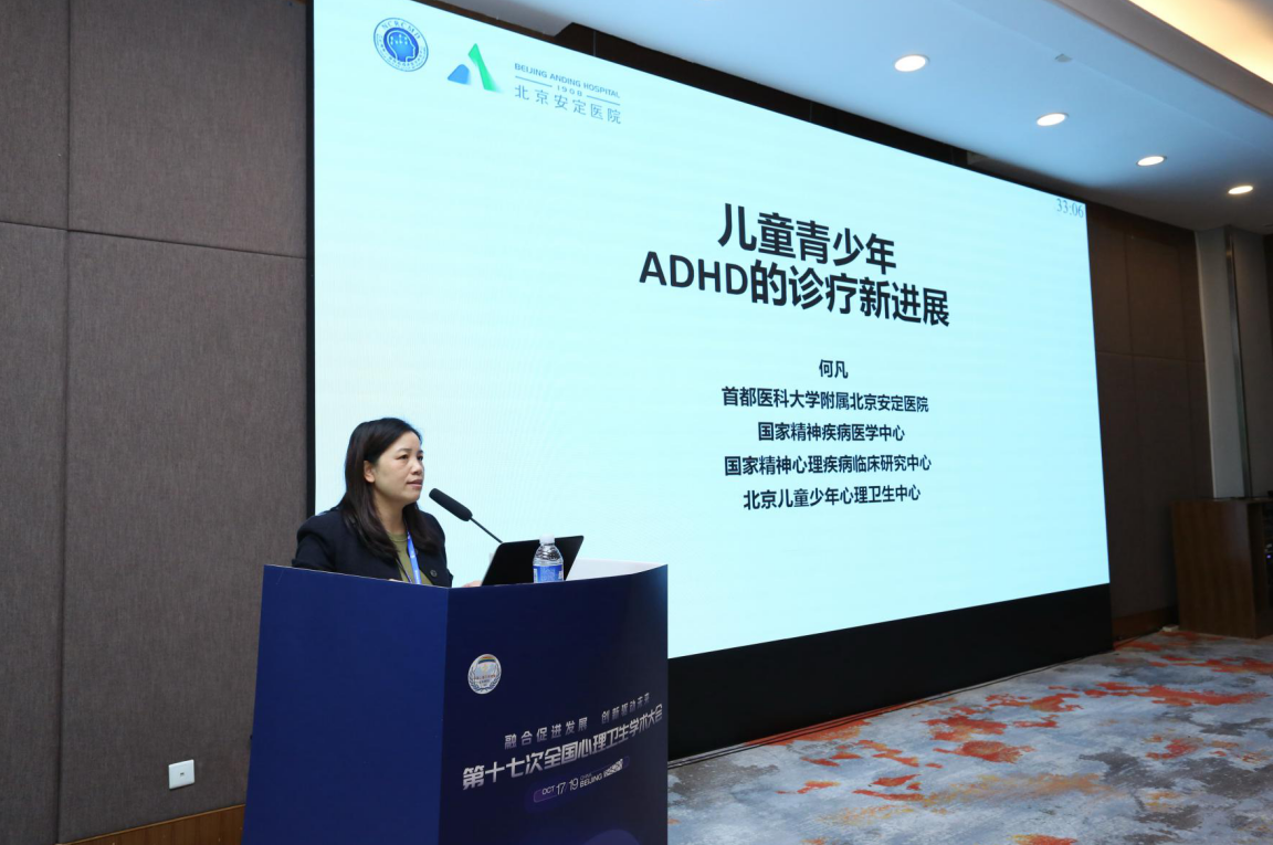 1760696733263867.png 1760696733263867.png